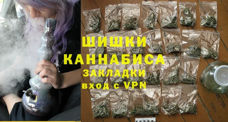 сколько стоит  гидра маркетплейс  МАРИХУАНА SATIVA & INDICA  Комсомольск-на-Амуре 